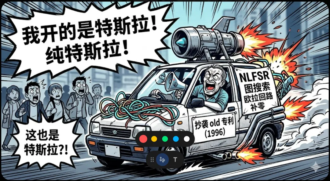 『M序列编码器』这个名词能存在,就是这个行业的『耻辱”』