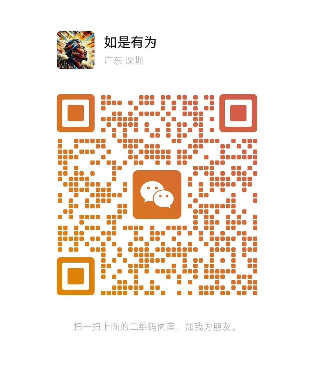 为什么两块普通磁编码器，能比一块高价的测得更准？