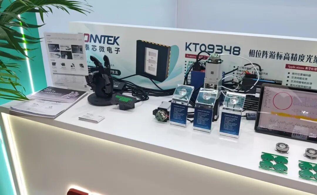 昆泰芯 KTO9348:光学编码器的角度误差,可能在光电流产生之前就决定了
