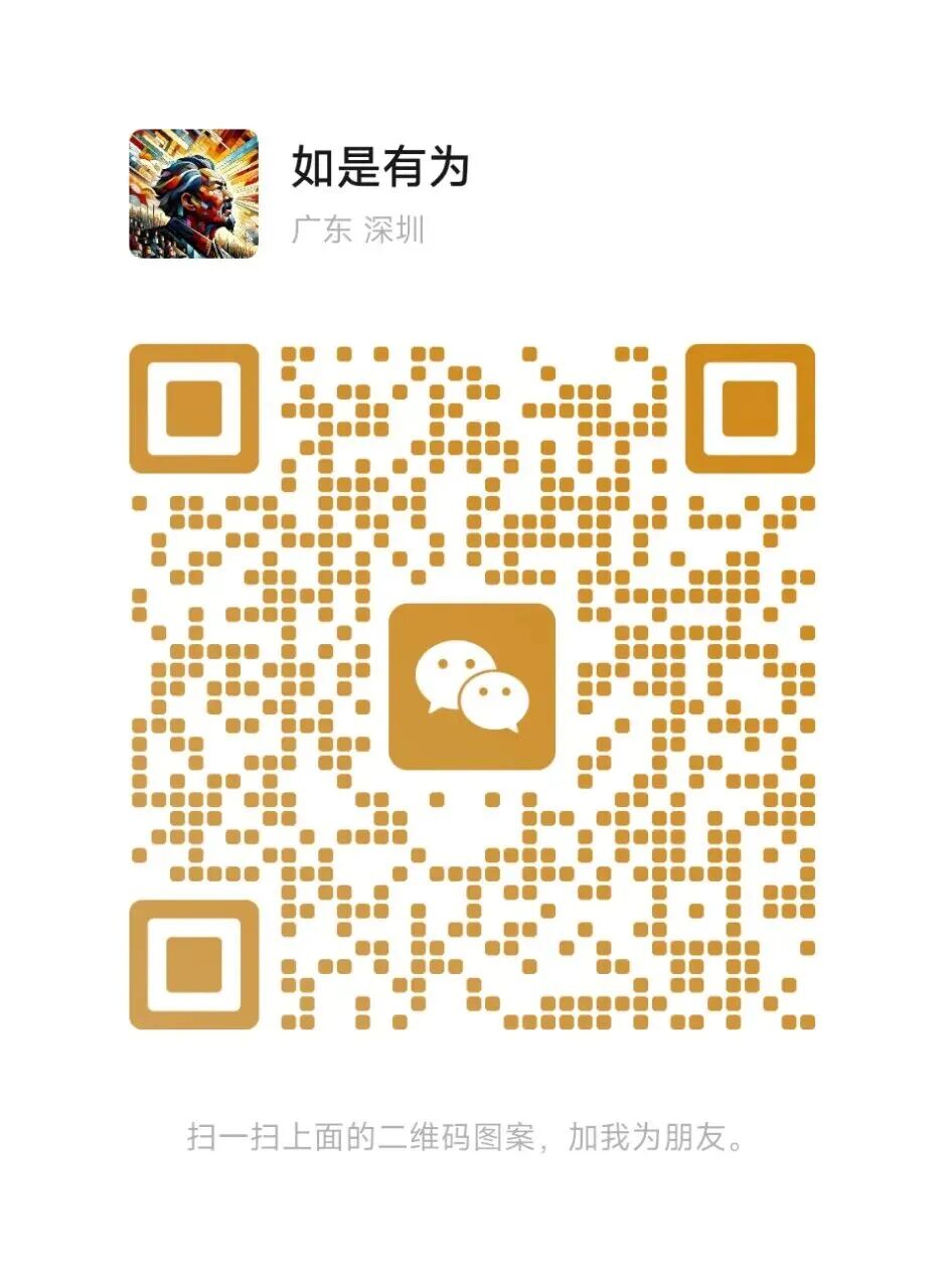 晶圆上的瑕疵，芯片故事3