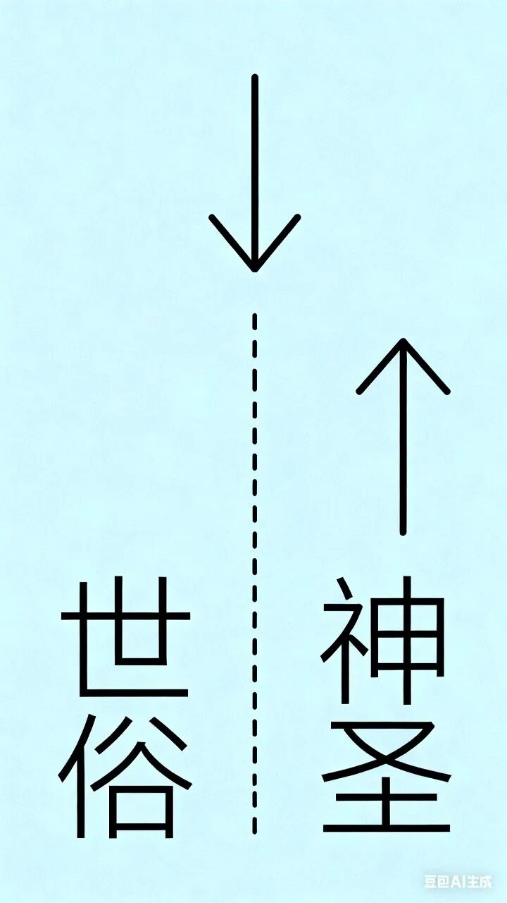 婚姻是神话,婚姻法是多此一举