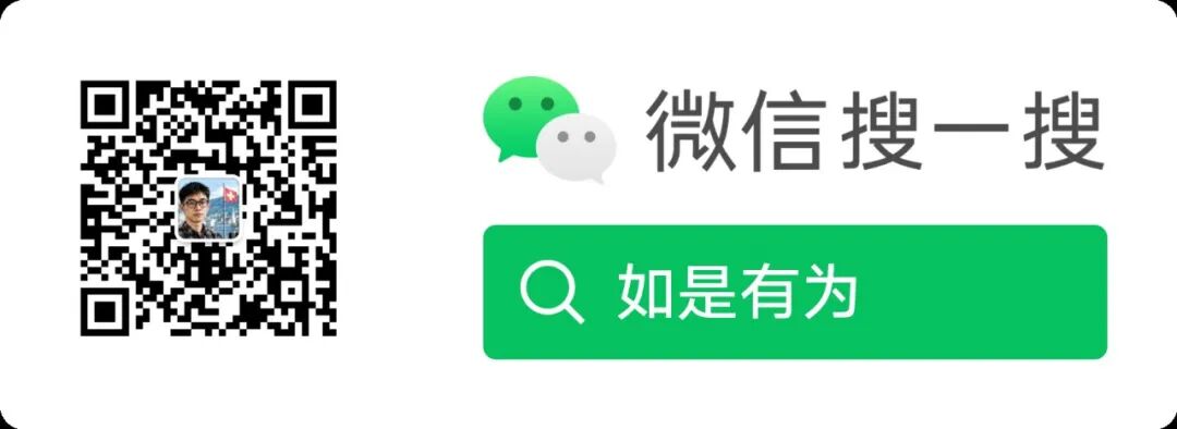 为什么锐鹰要在多摩川协议上再造一层TAMA-ED?