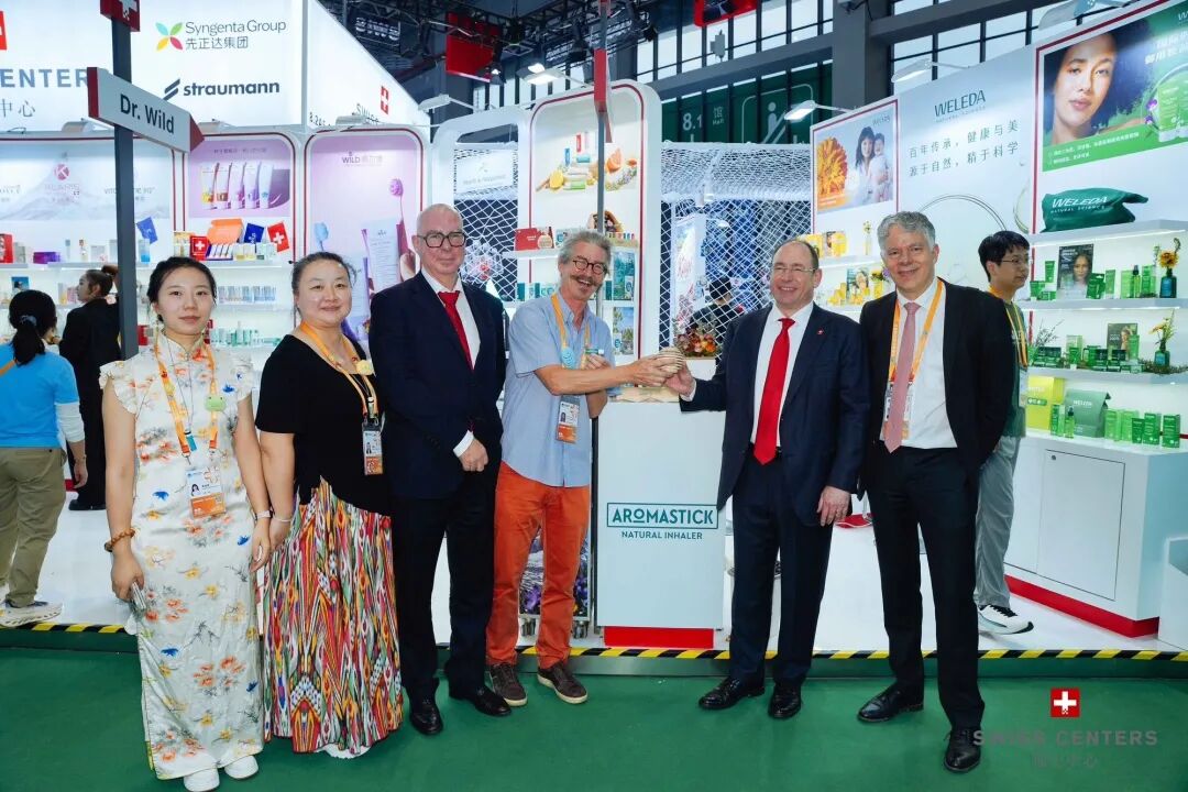 26家展商、36个品牌:瑞士在进博览会(CIIE 2025)上打出最大阵仗,只为一次“被看见”