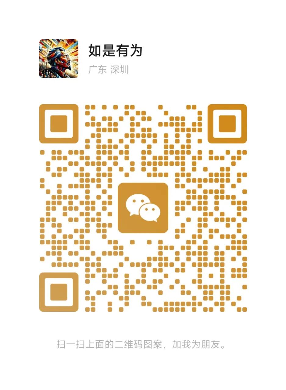 泡沫,不是芯片行业的病,而是它的青春期发烧