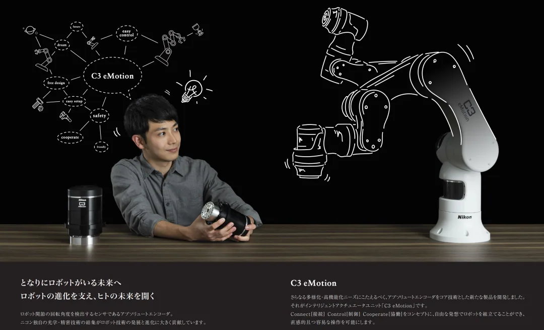 双编码器不是两把尺：协作机器人正在用编码器差值“偷”出关节扭矩