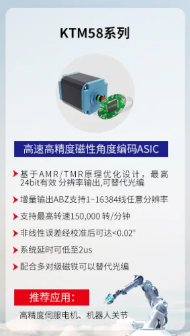 多摩川协议是个什么鬼？一个让底层工程师熬秃头的“赛博古董”