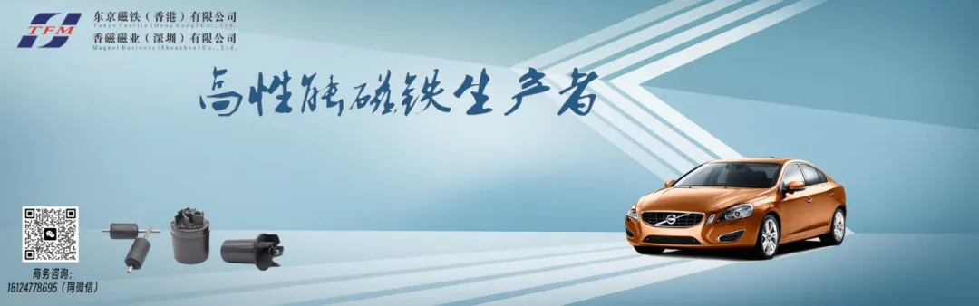 磁编码器 vs 光电编码器:如何为你的应用选择合适的旋转位置传感器?